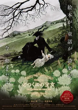 可以看的黄色国产毛片在线电影